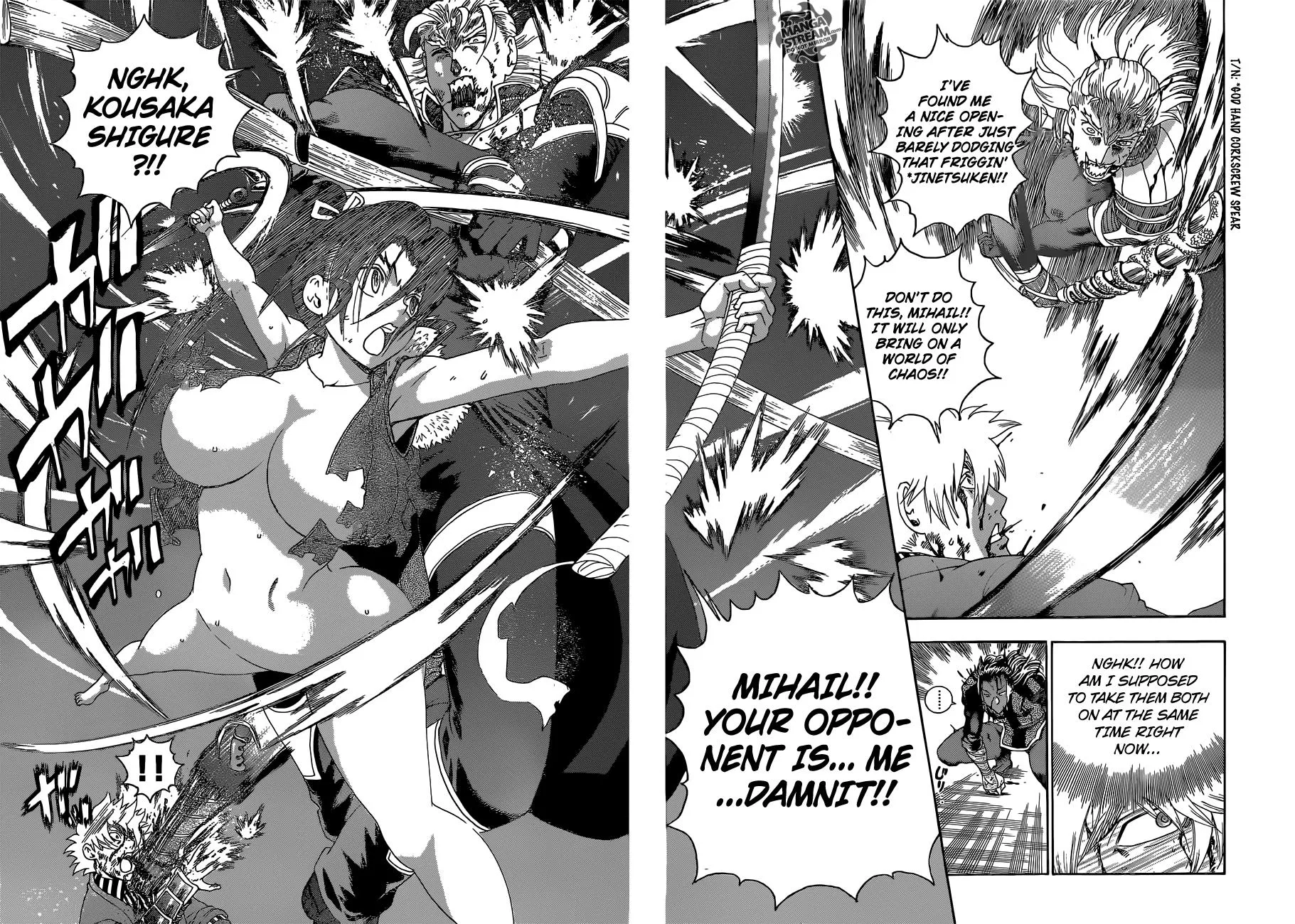 Read Historys Strongest Disciple Kenichi en Manga Online