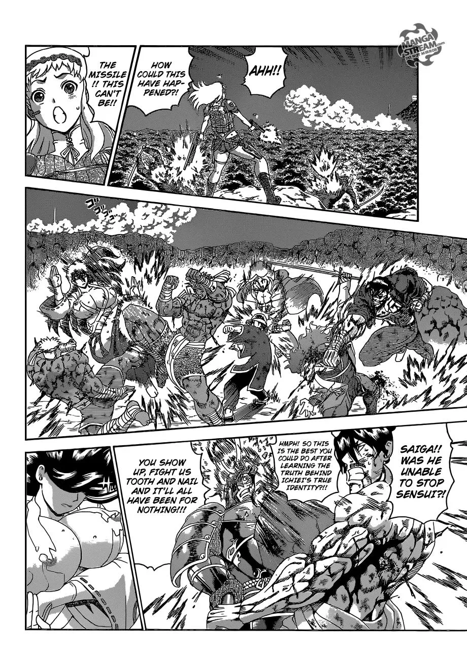 Read Historys Strongest Disciple Kenichi en Manga Online