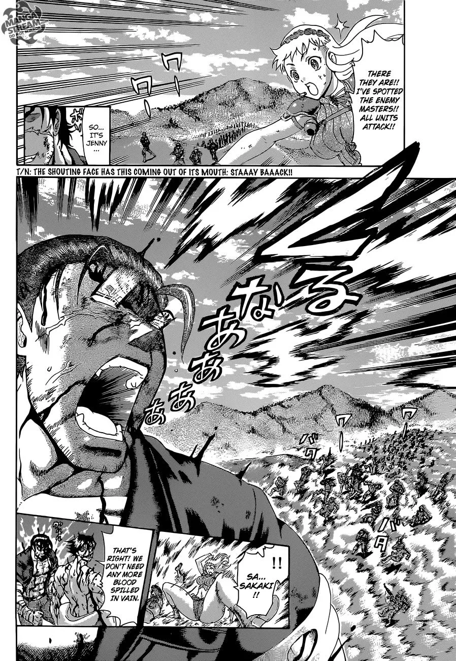 Read Historys Strongest Disciple Kenichi en Manga Online