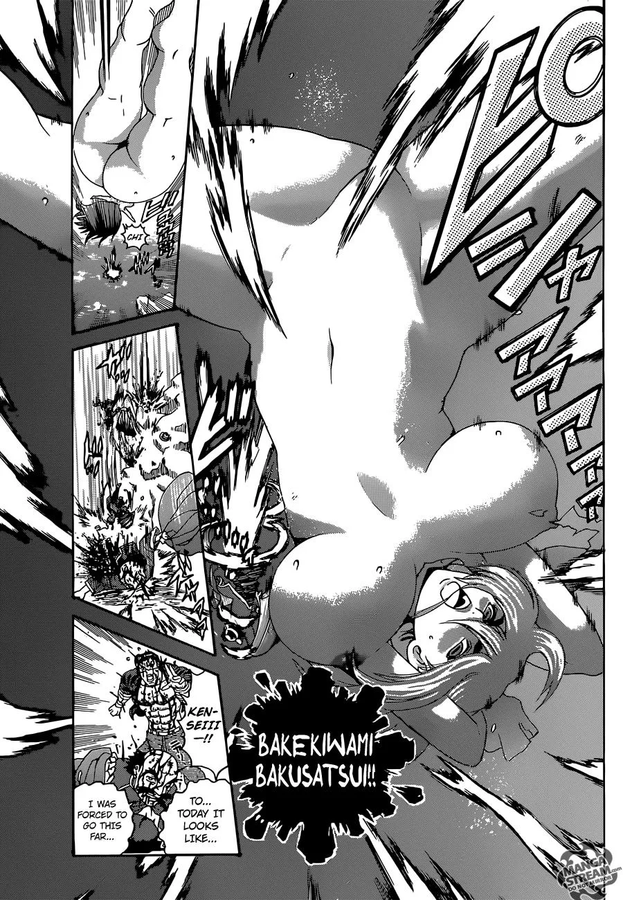 Read Historys Strongest Disciple Kenichi en Manga Online