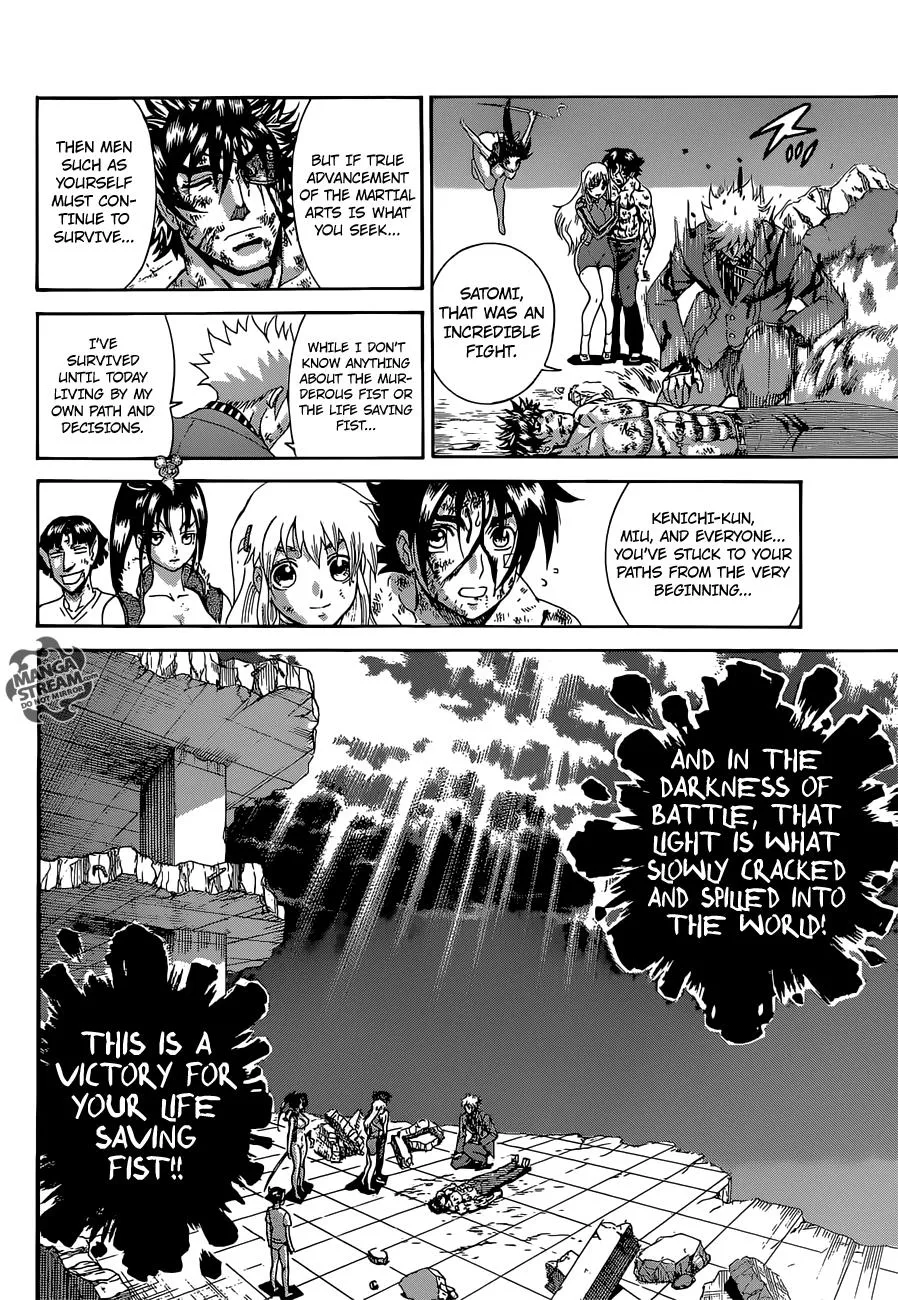 Read Historys Strongest Disciple Kenichi en Manga Online