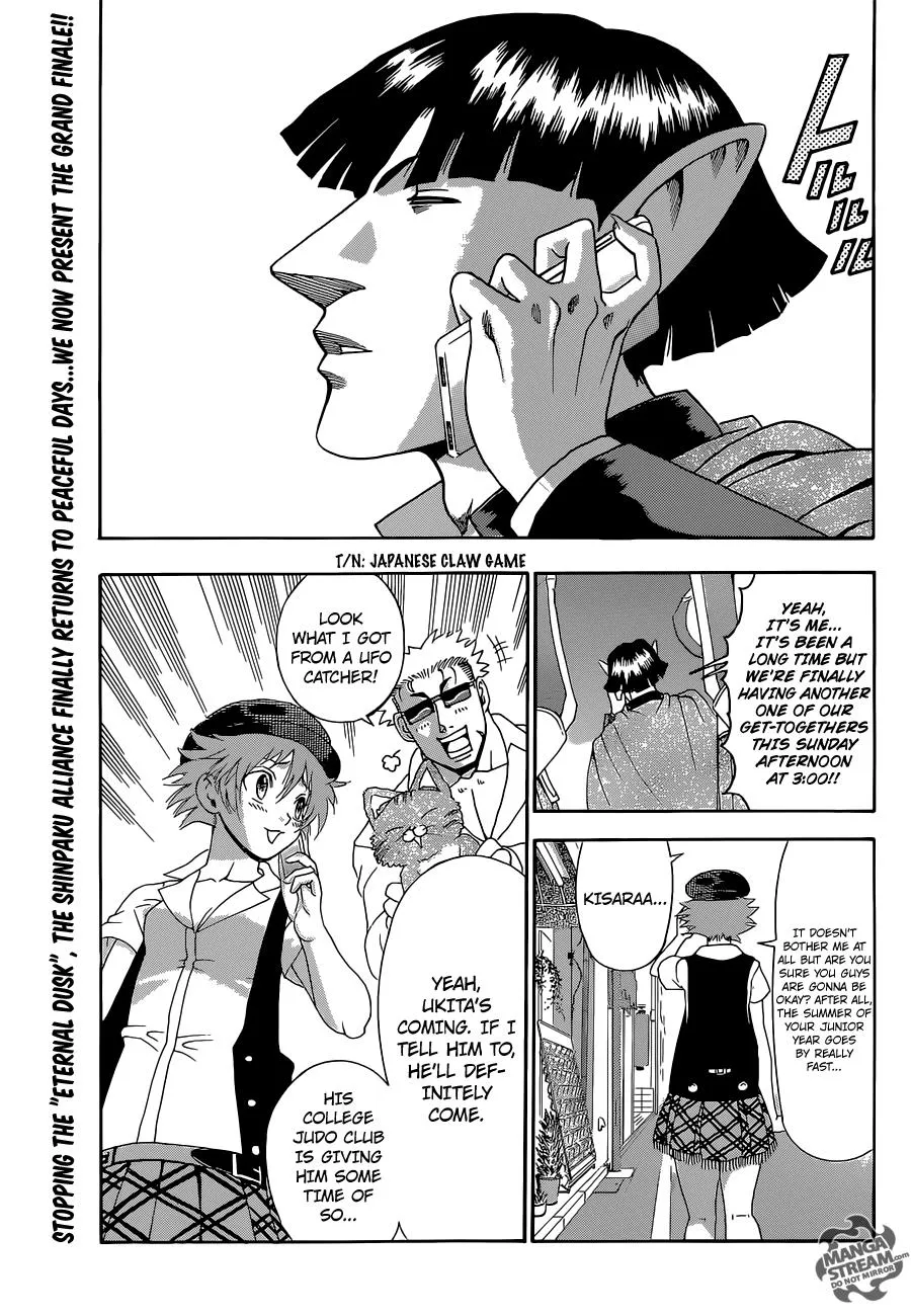 Read Historys Strongest Disciple Kenichi en Manga Online