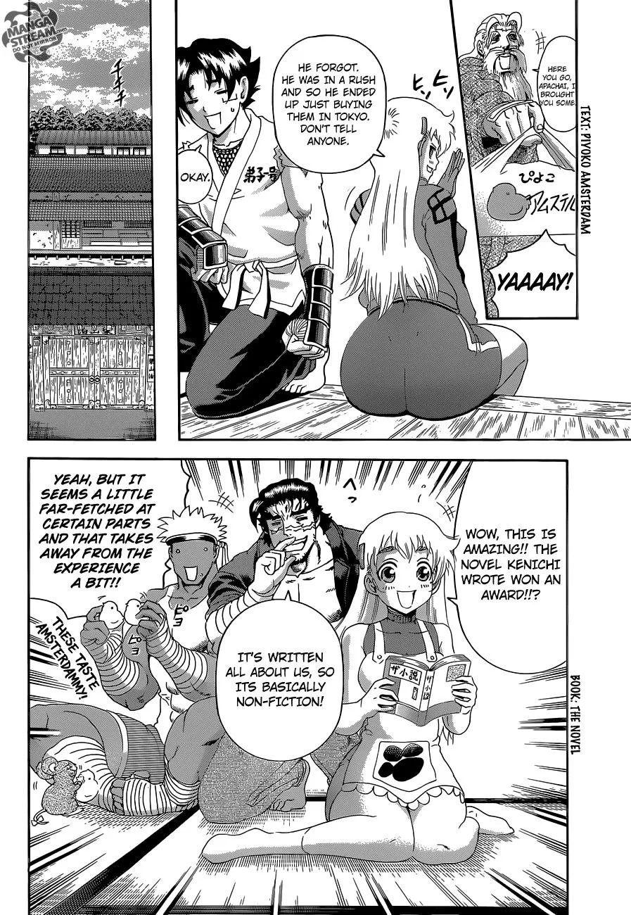 Read Historys Strongest Disciple Kenichi en Manga Online