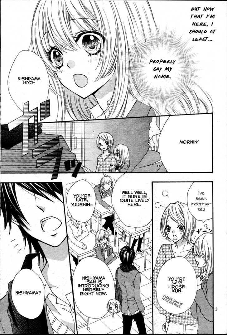 Read Hiyokoi en Manga Online