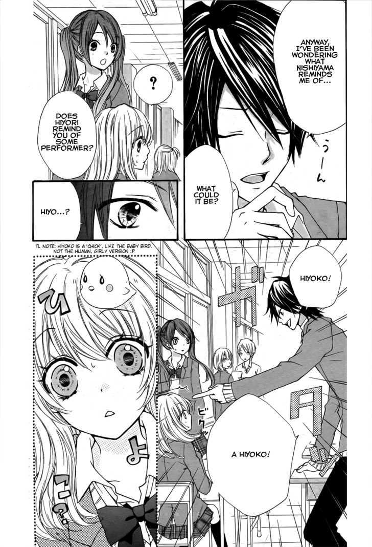 Read Hiyokoi en Manga Online