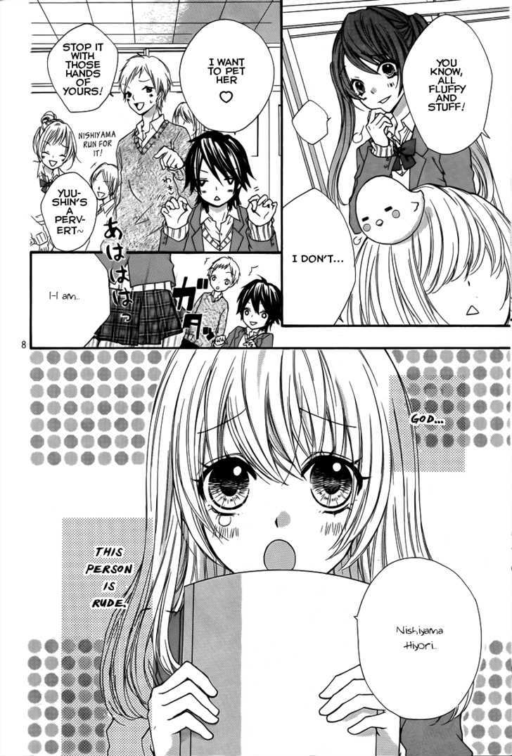 Read Hiyokoi en Manga Online
