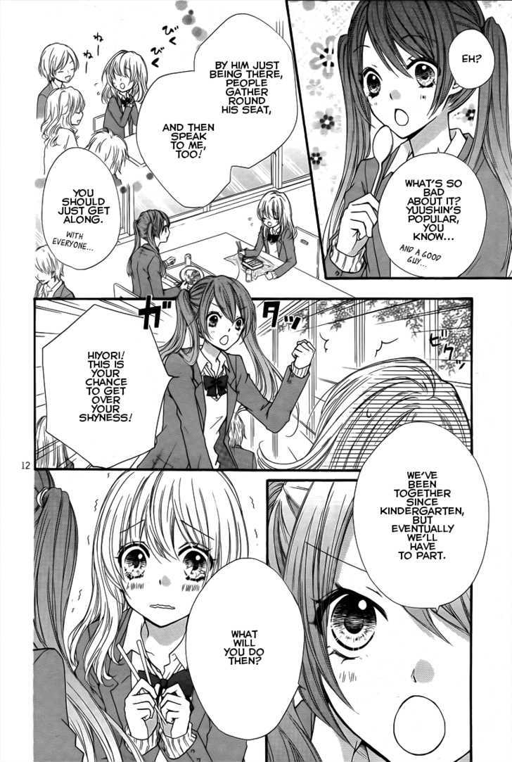 Read Hiyokoi en Manga Online