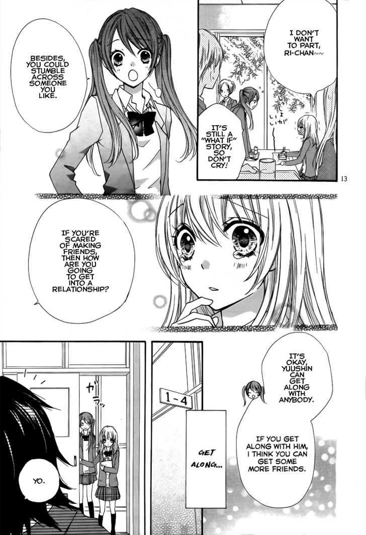Read Hiyokoi en Manga Online