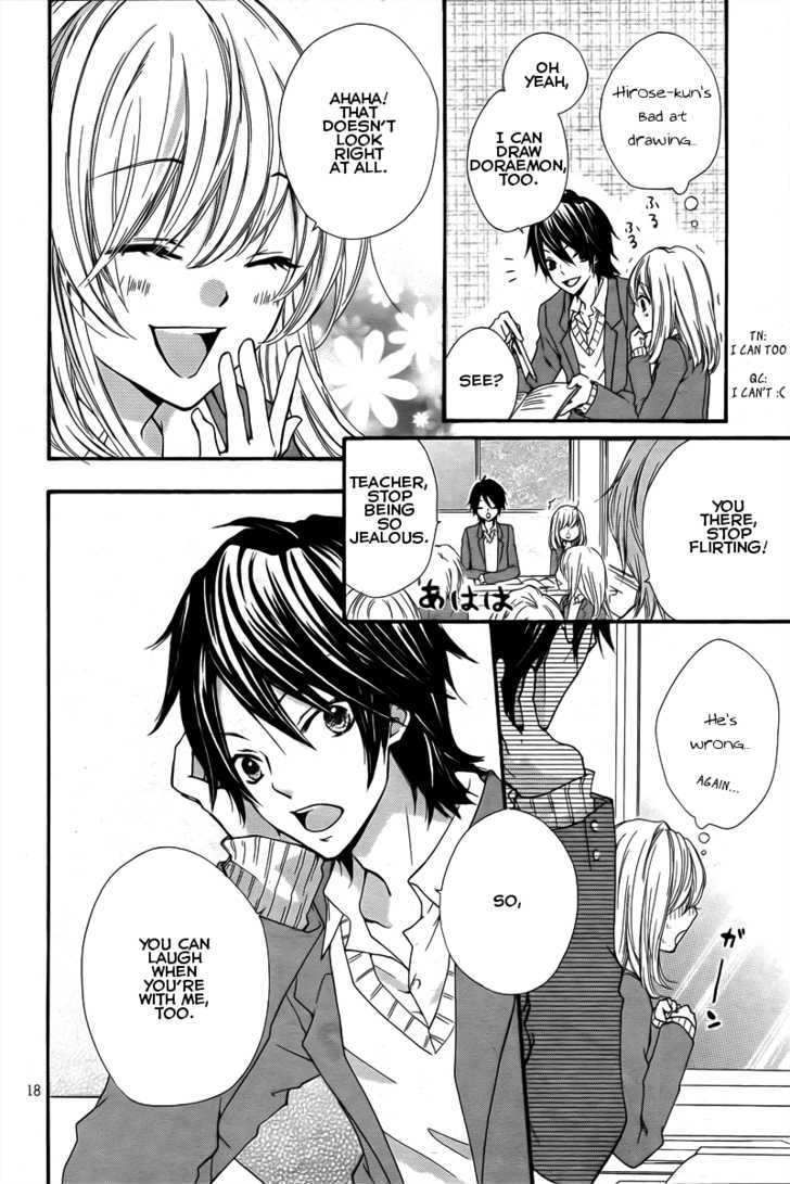 Read Hiyokoi en Manga Online