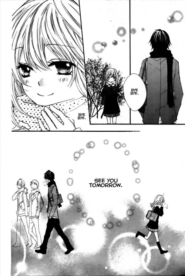 Read Hiyokoi en Manga Online