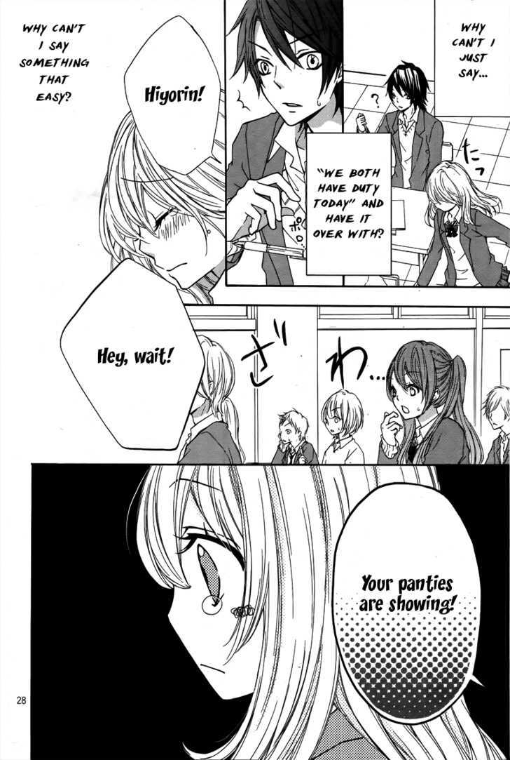 Read Hiyokoi en Manga Online