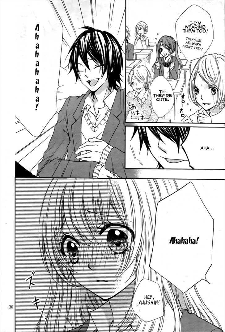 Read Hiyokoi en Manga Online