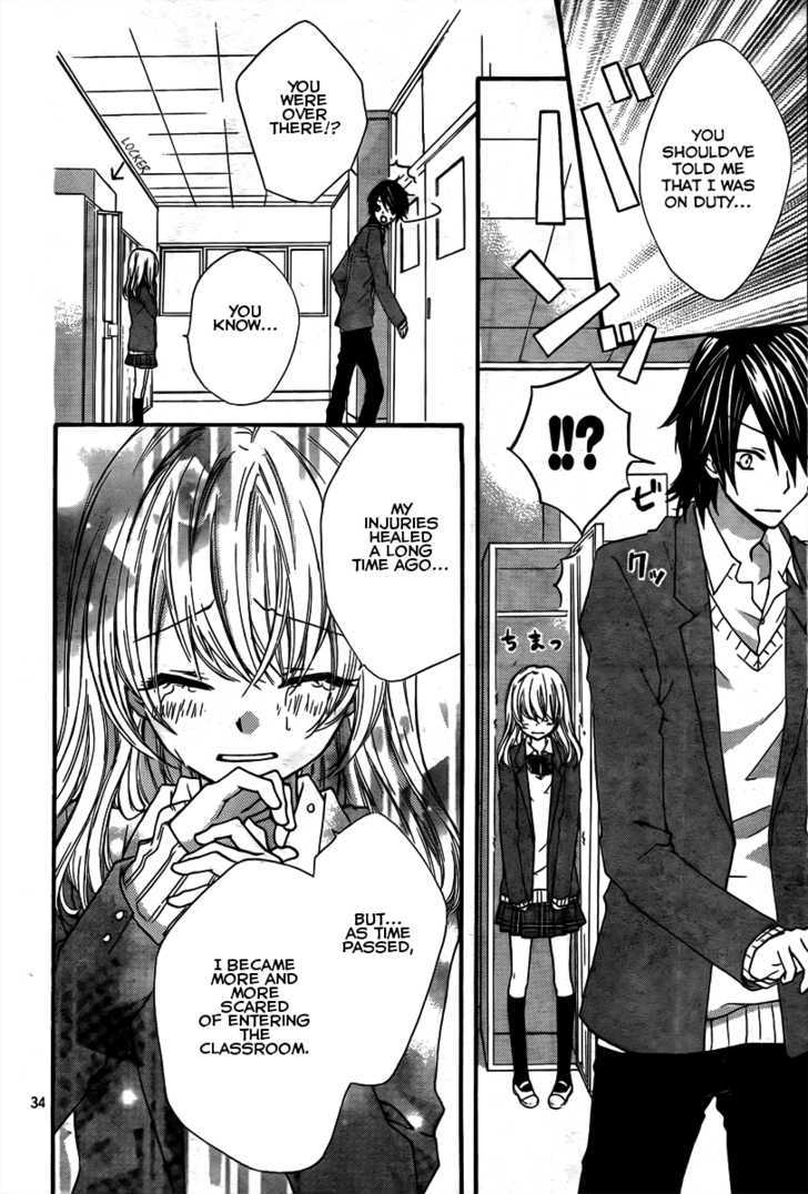 Read Hiyokoi en Manga Online