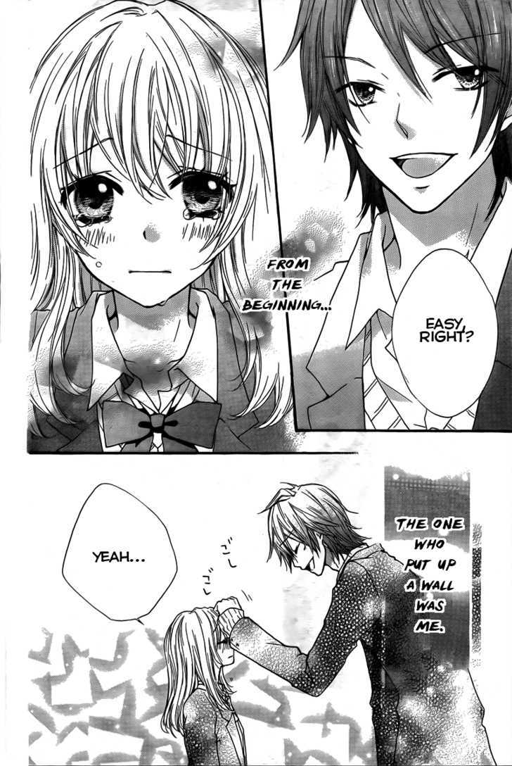 Read Hiyokoi en Manga Online