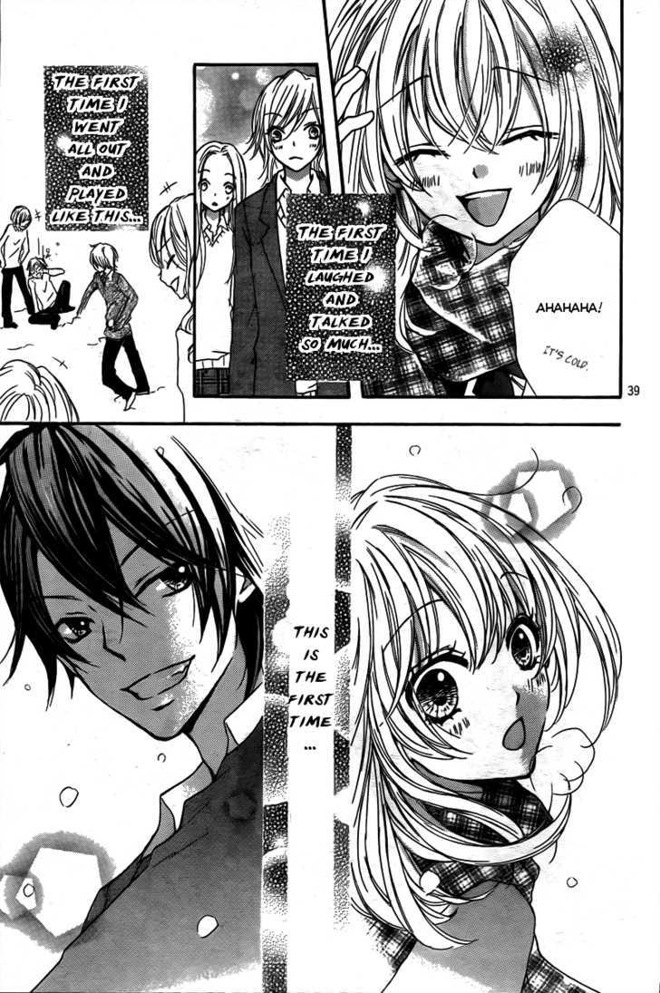 Read Hiyokoi en Manga Online