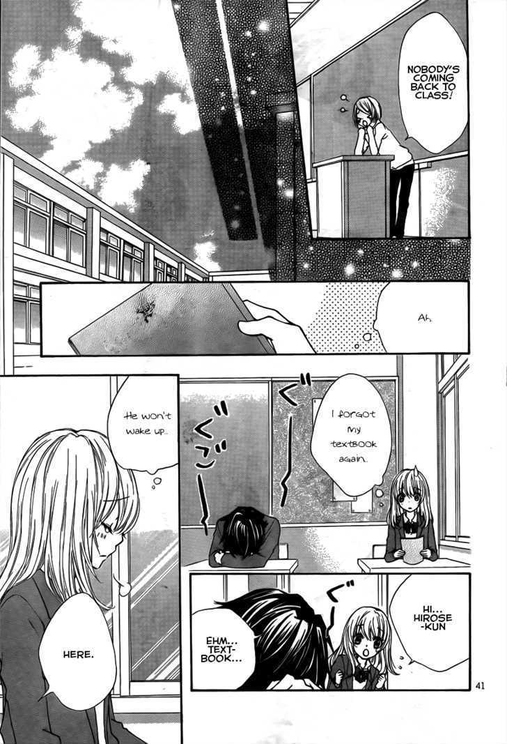 Read Hiyokoi en Manga Online