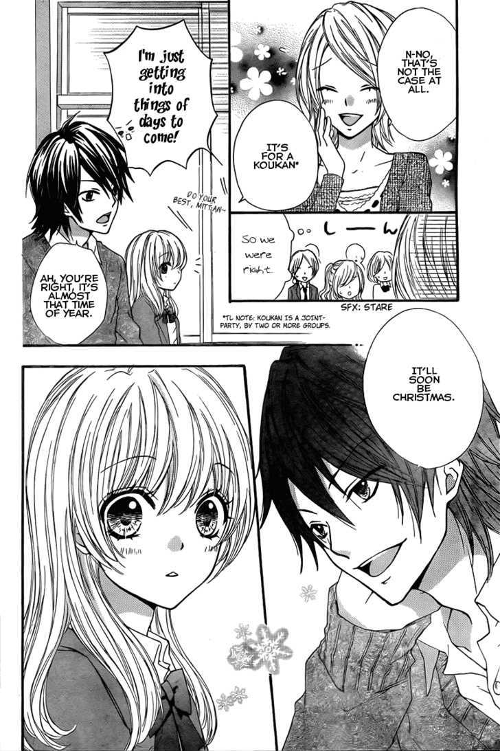 Read Hiyokoi en Manga Online