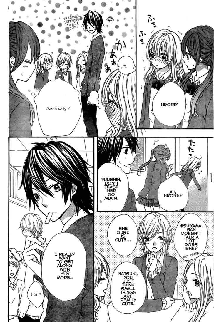 Read Hiyokoi en Manga Online