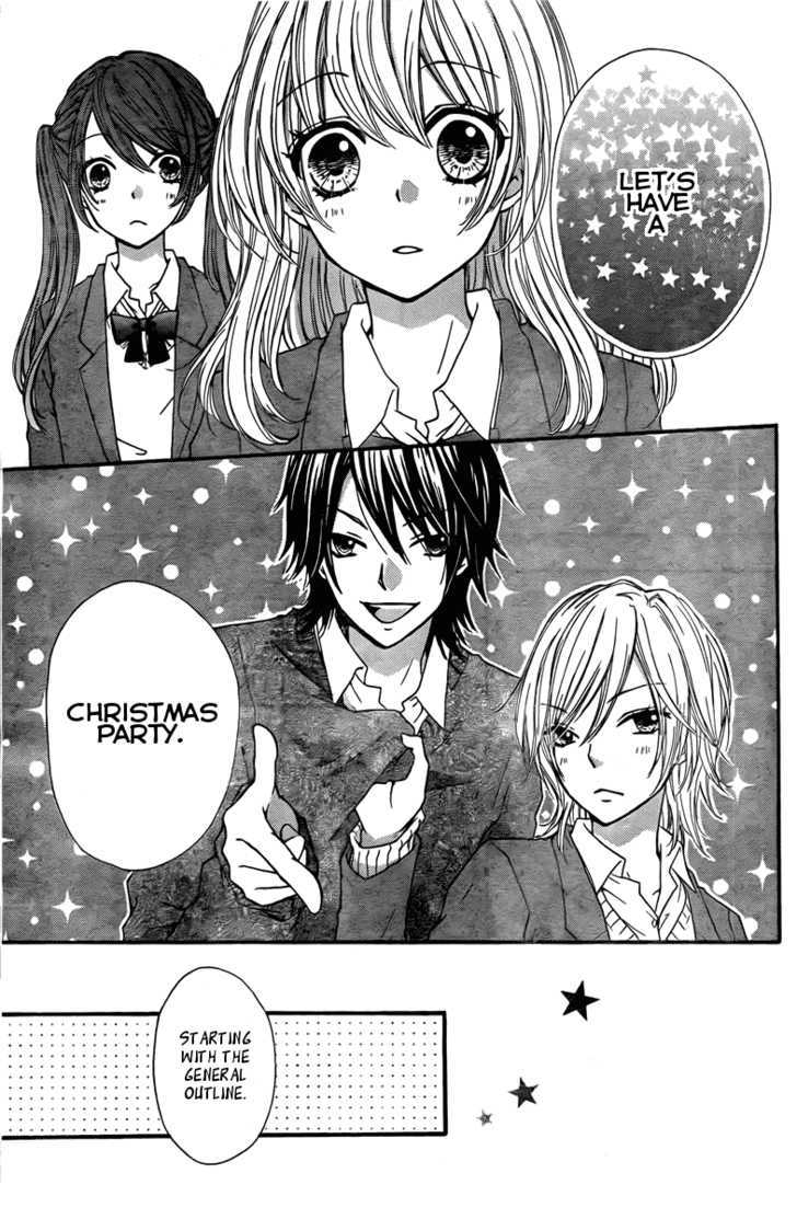Read Hiyokoi en Manga Online