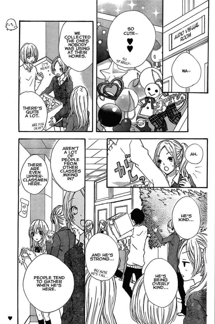 Read Hiyokoi en Manga Online