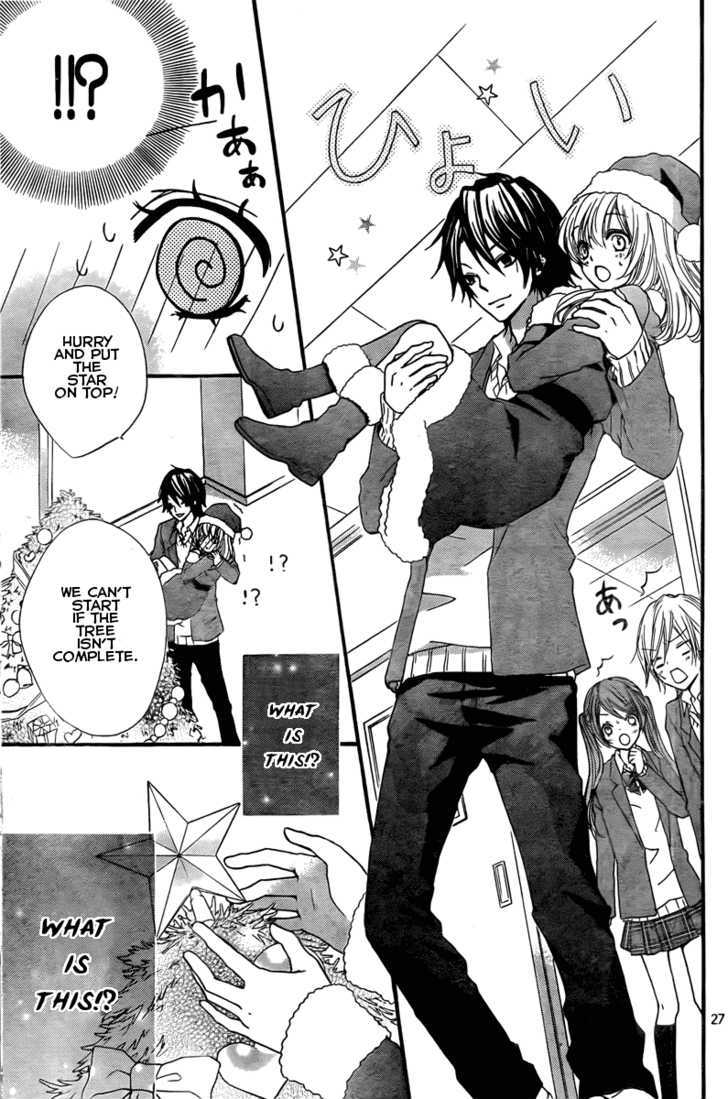 Read Hiyokoi en Manga Online