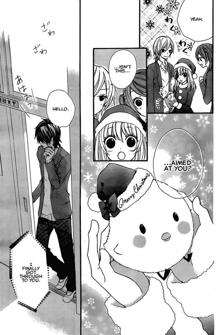 Read Hiyokoi en Manga Online