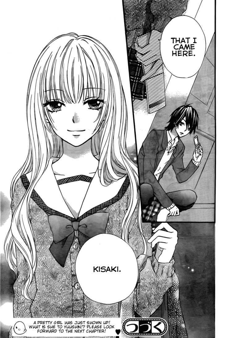 Read Hiyokoi en Manga Online
