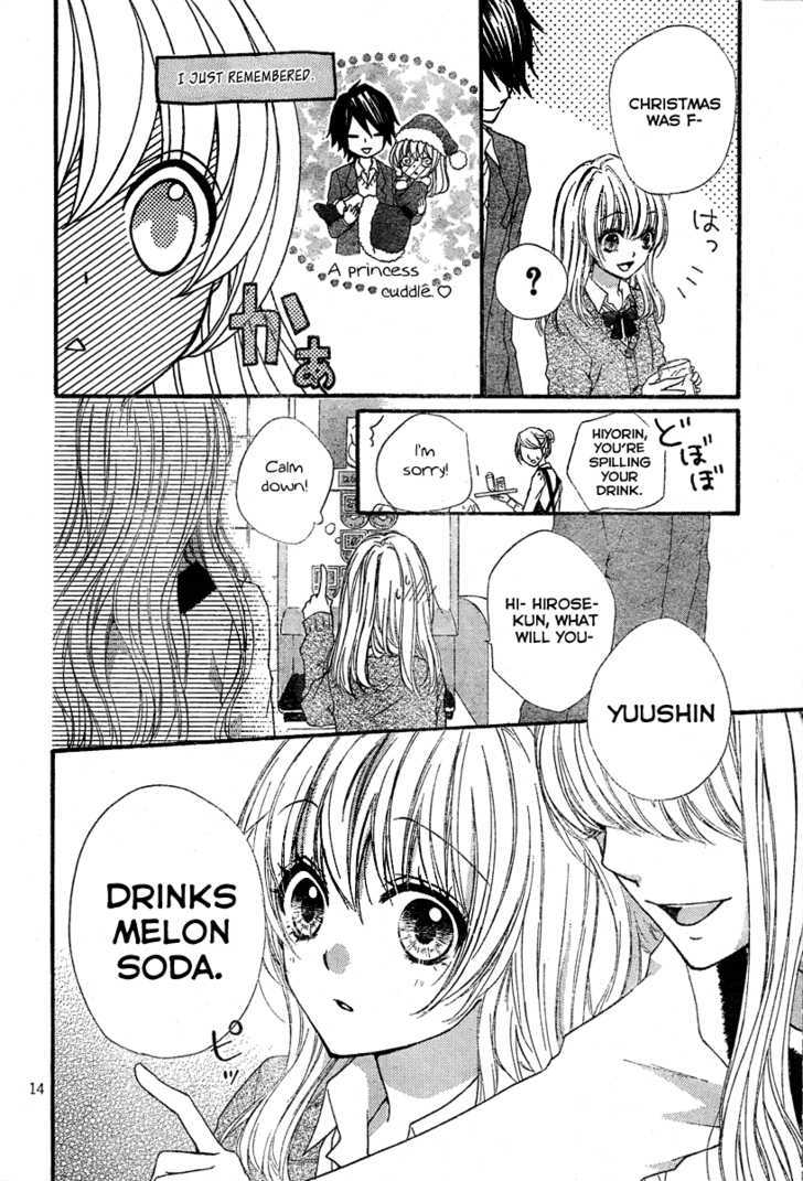 Read Hiyokoi en Manga Online