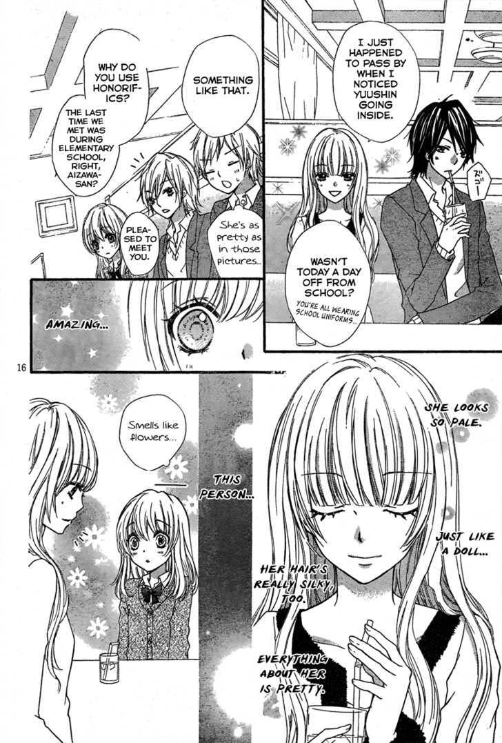 Read Hiyokoi en Manga Online