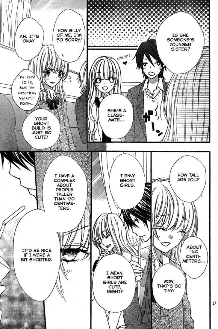Read Hiyokoi en Manga Online