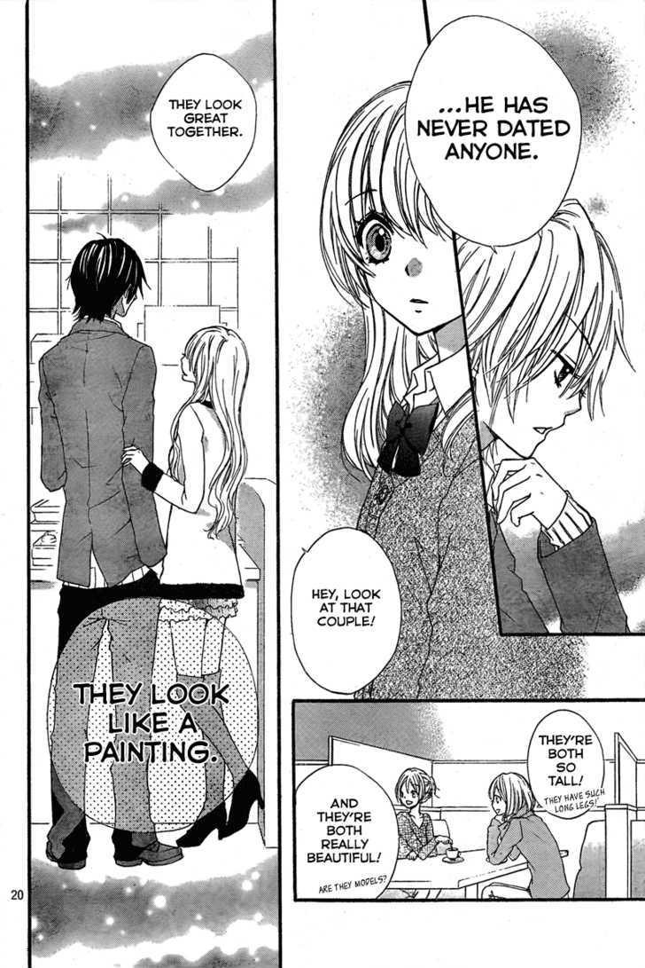 Read Hiyokoi en Manga Online