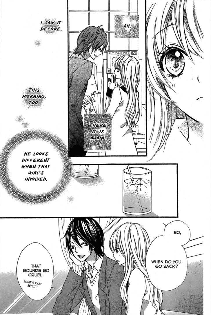 Read Hiyokoi en Manga Online