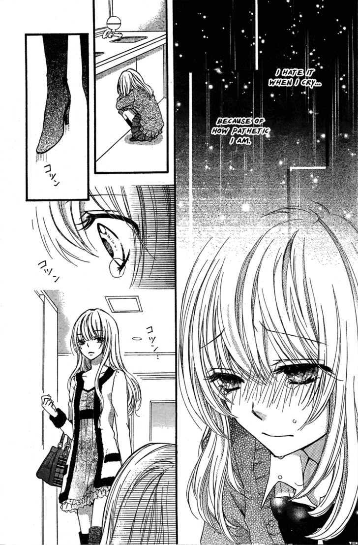Read Hiyokoi en Manga Online