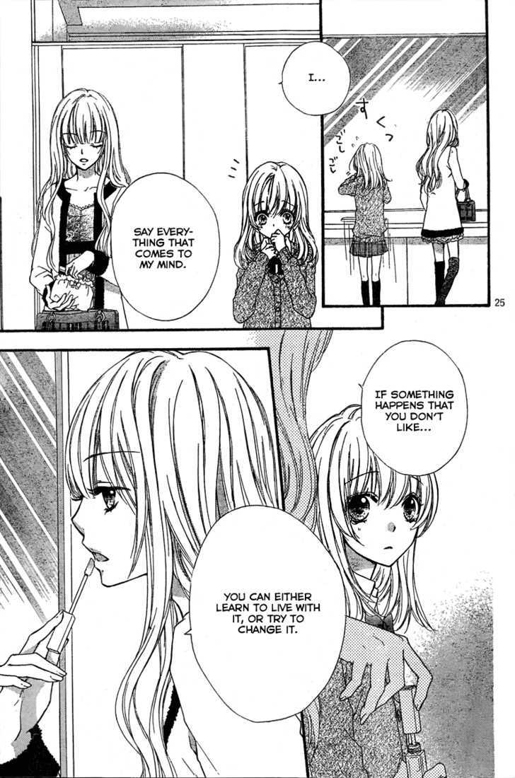 Read Hiyokoi en Manga Online