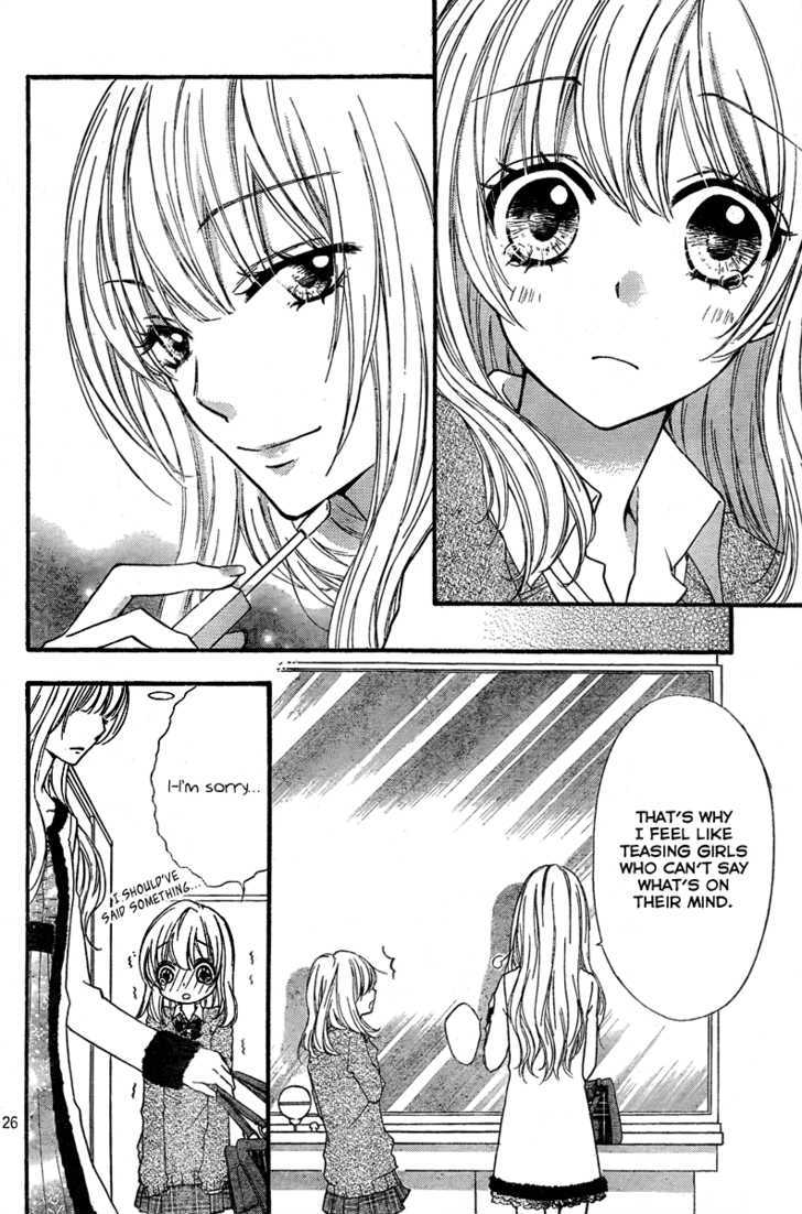 Read Hiyokoi en Manga Online