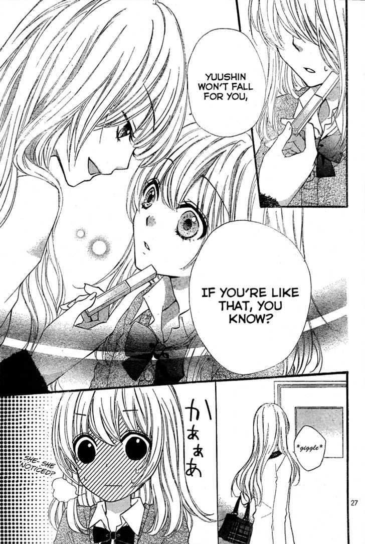 Read Hiyokoi en Manga Online
