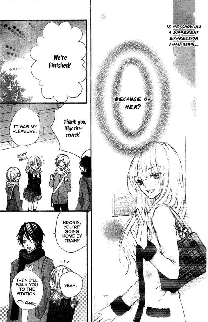 Read Hiyokoi en Manga Online
