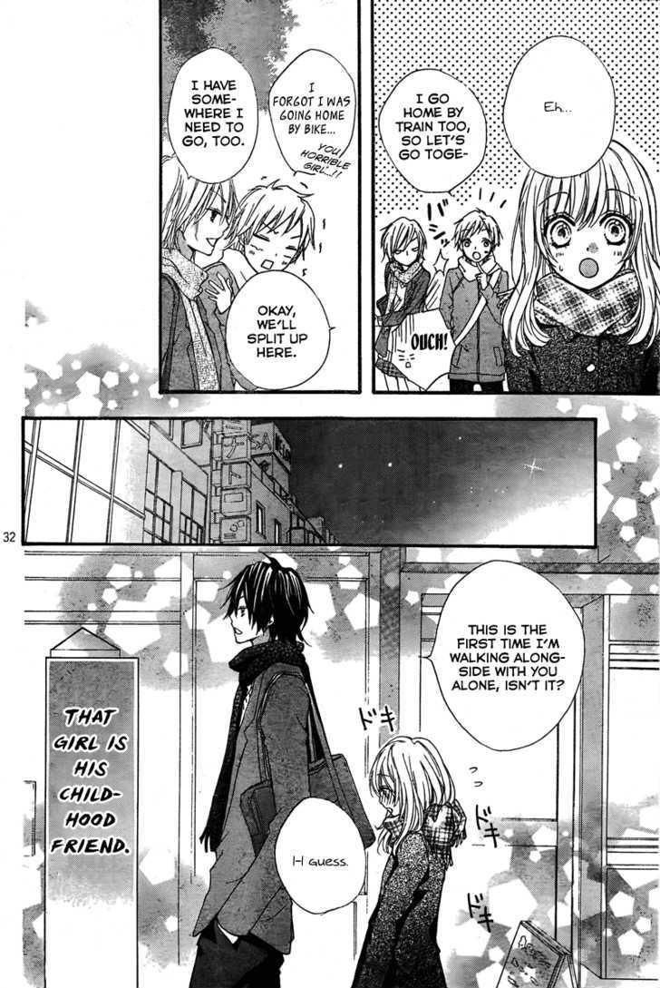 Read Hiyokoi en Manga Online