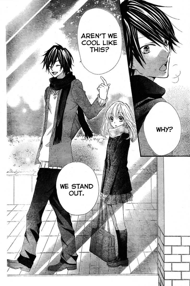 Read Hiyokoi en Manga Online