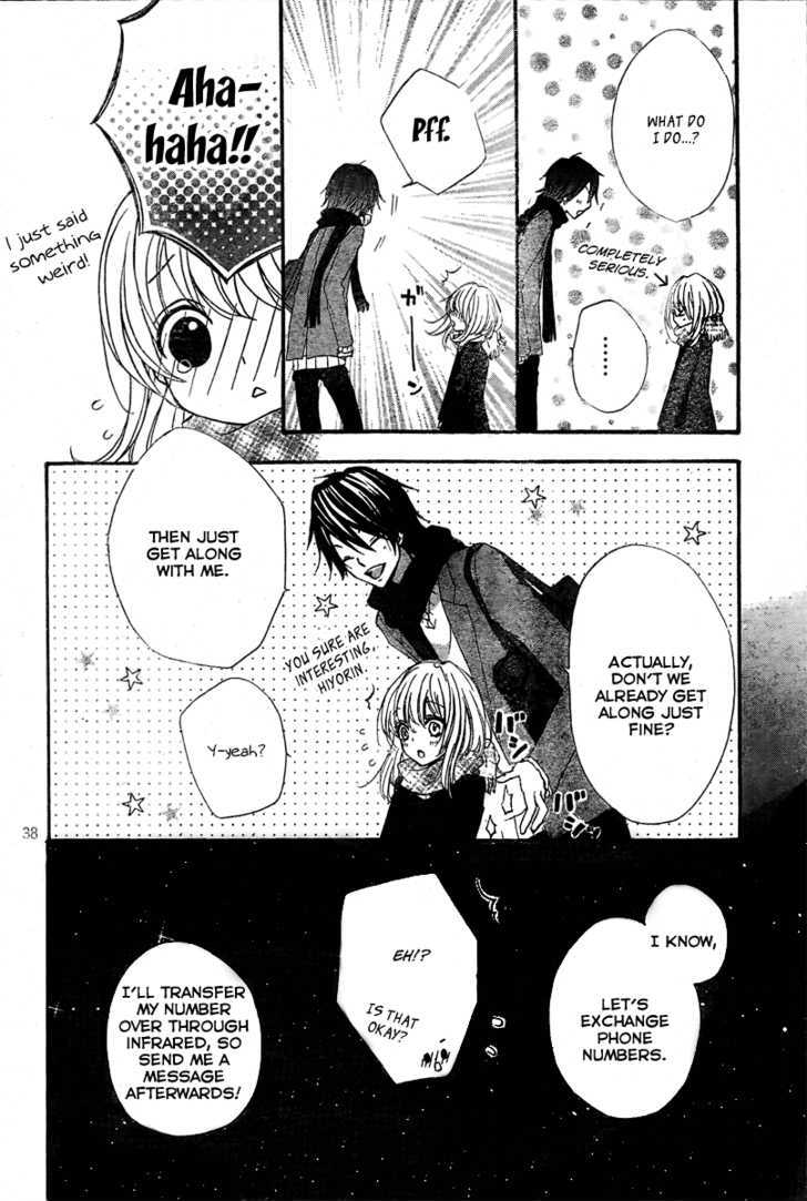 Read Hiyokoi en Manga Online
