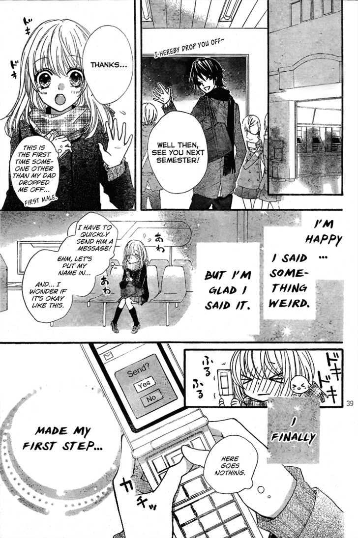 Read Hiyokoi en Manga Online