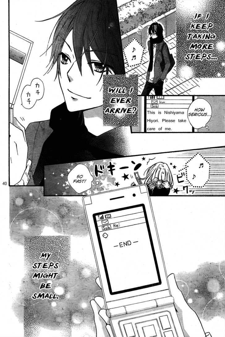 Read Hiyokoi en Manga Online