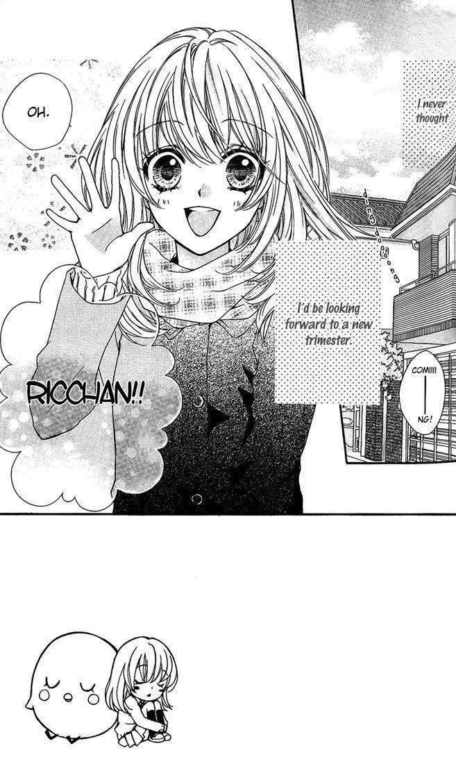 Read Hiyokoi en Manga Online