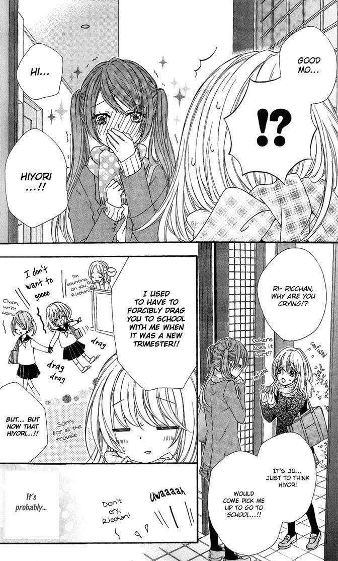 Read Hiyokoi en Manga Online