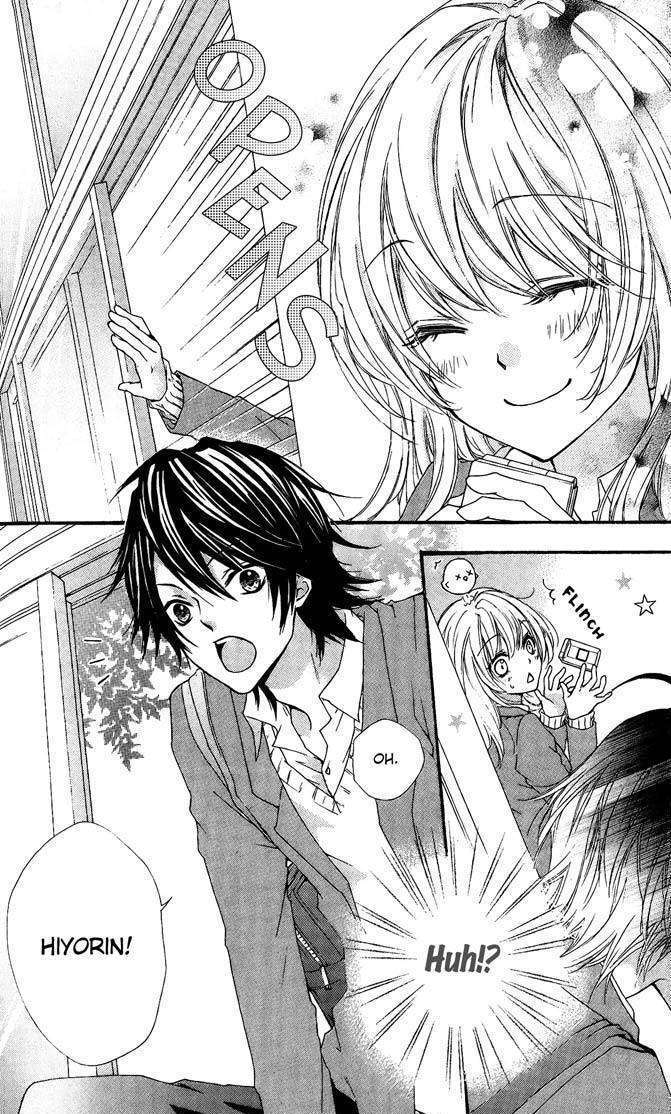 Read Hiyokoi en Manga Online