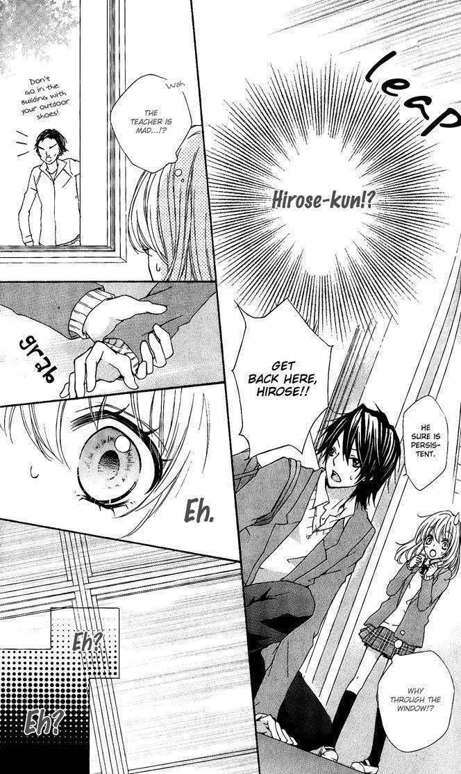 Read Hiyokoi en Manga Online