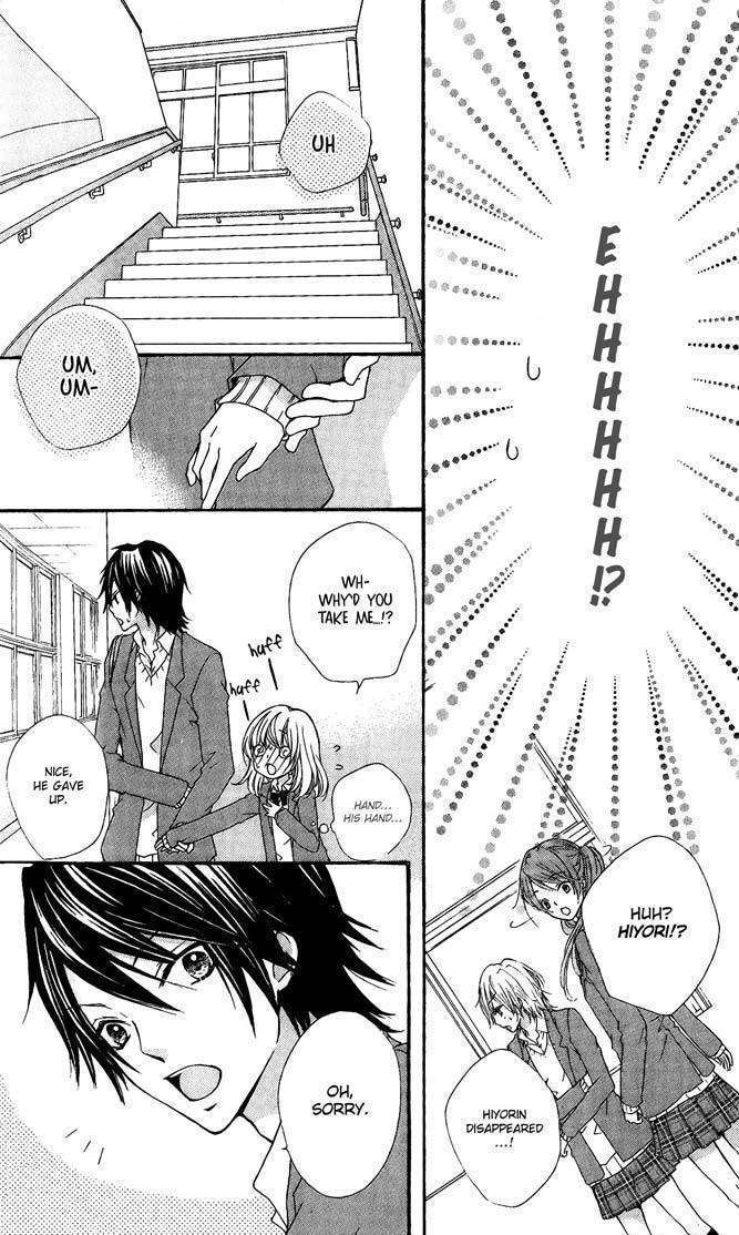 Read Hiyokoi en Manga Online