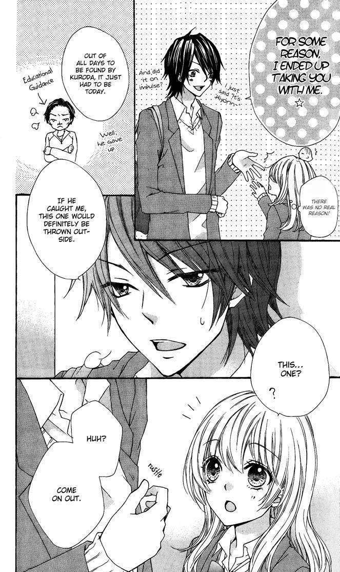 Read Hiyokoi en Manga Online