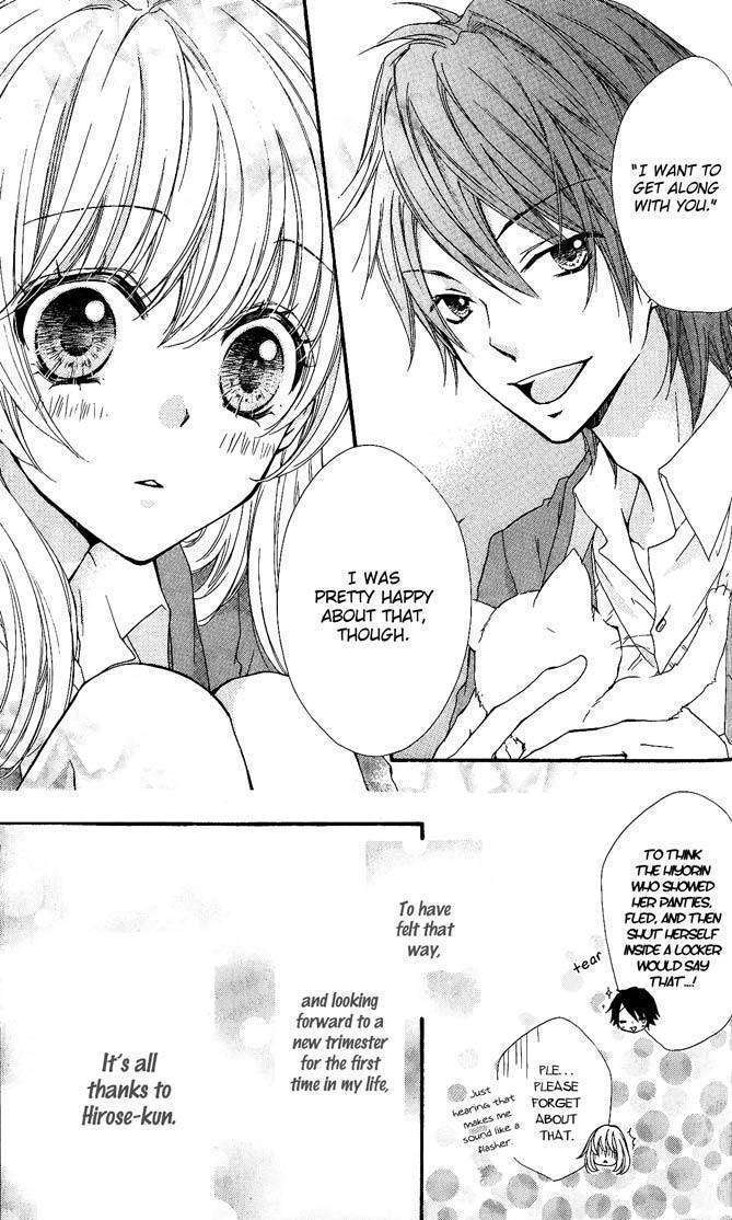 Read Hiyokoi en Manga Online