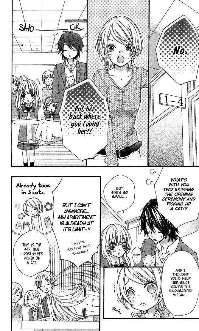 Read Hiyokoi en Manga Online